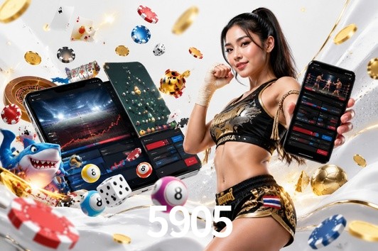 Seasonal Promotions 5905